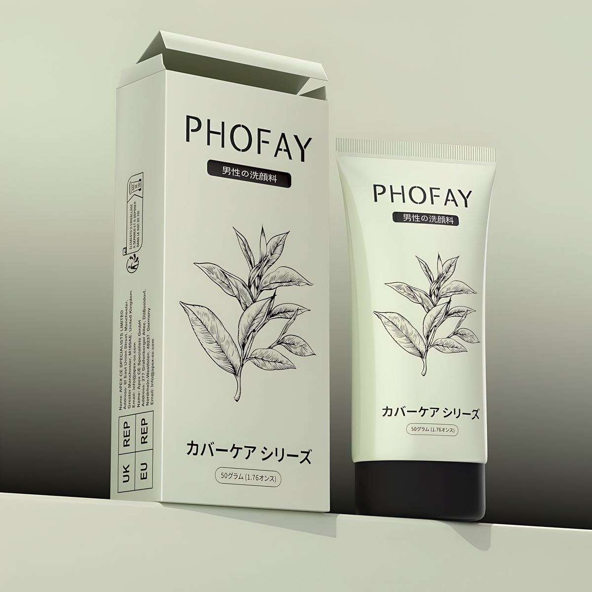 C-S010 Facial Cleanser